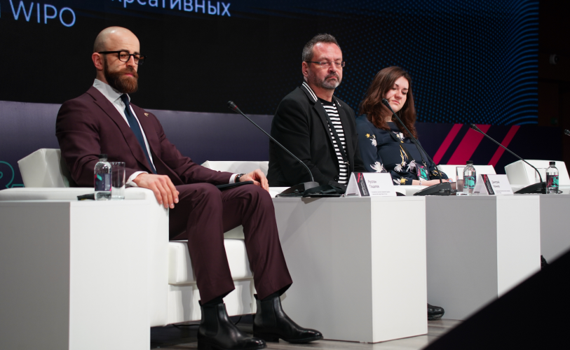 Distant&Digital 2022